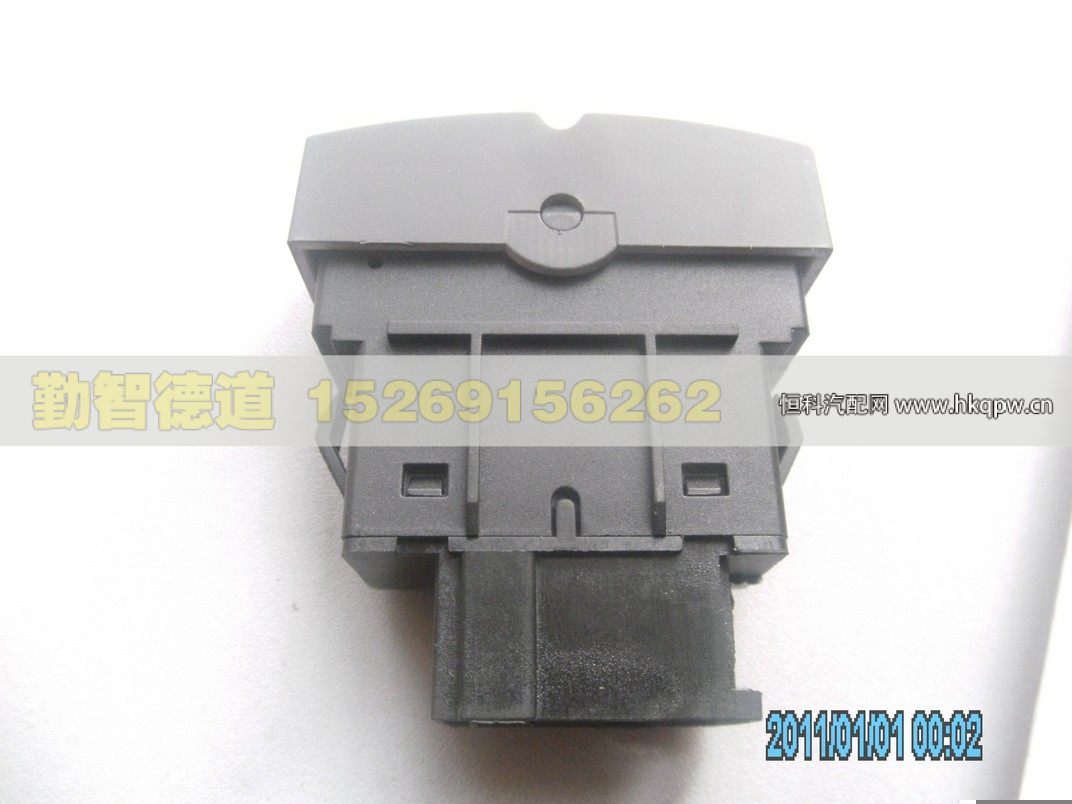 H4373040007A0,,山東勤智德道汽車銷售有限公司