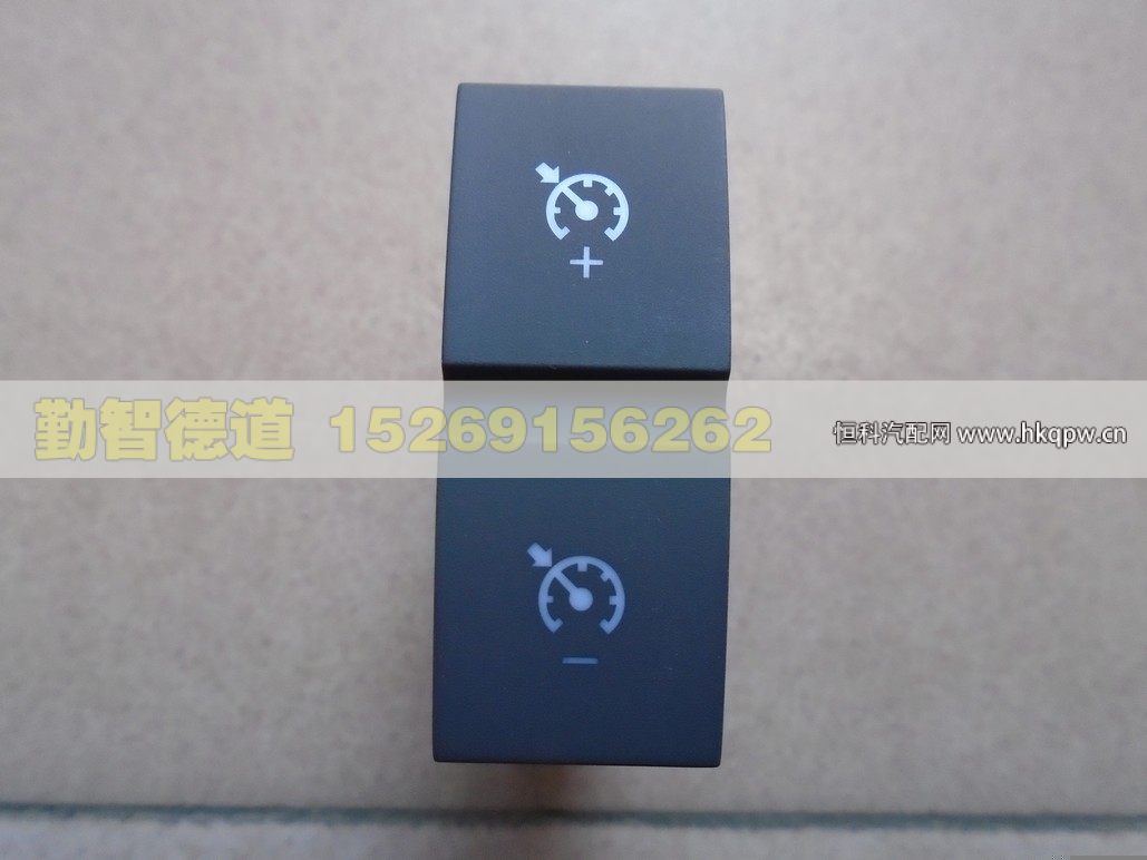 H4373040008A0,,山東勤智德道汽車銷售有限公司