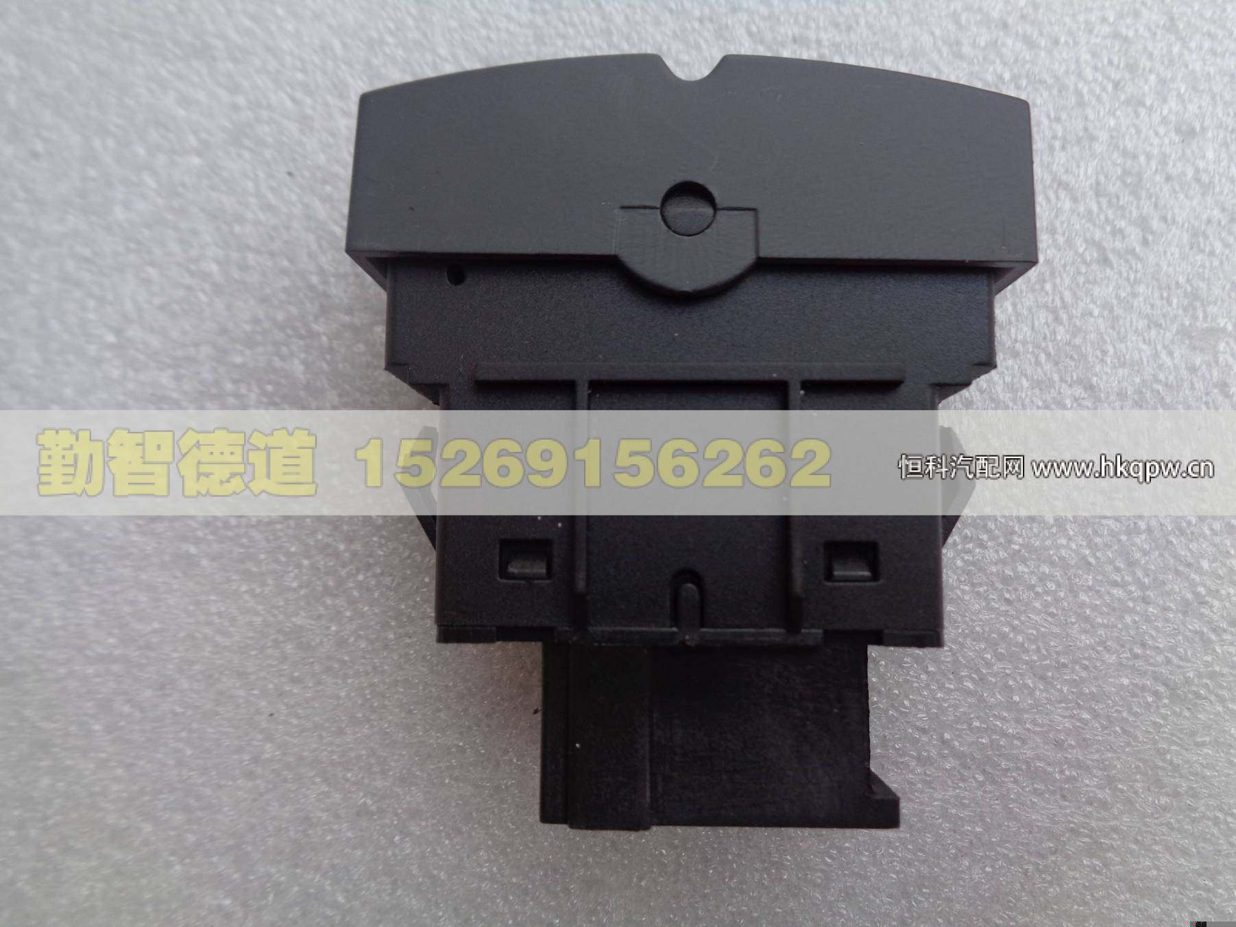 H4373040008A0,,山東勤智德道汽車銷售有限公司
