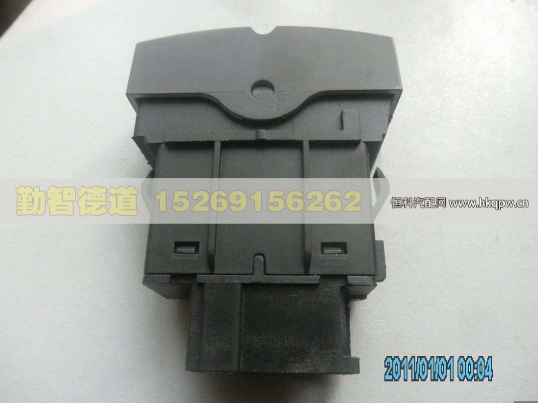 H4373040009A0,,山東勤智德道汽車銷售有限公司