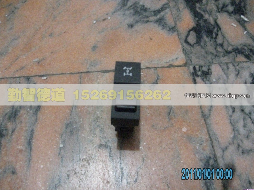 H4373040010A0,,山東勤智德道汽車銷售有限公司