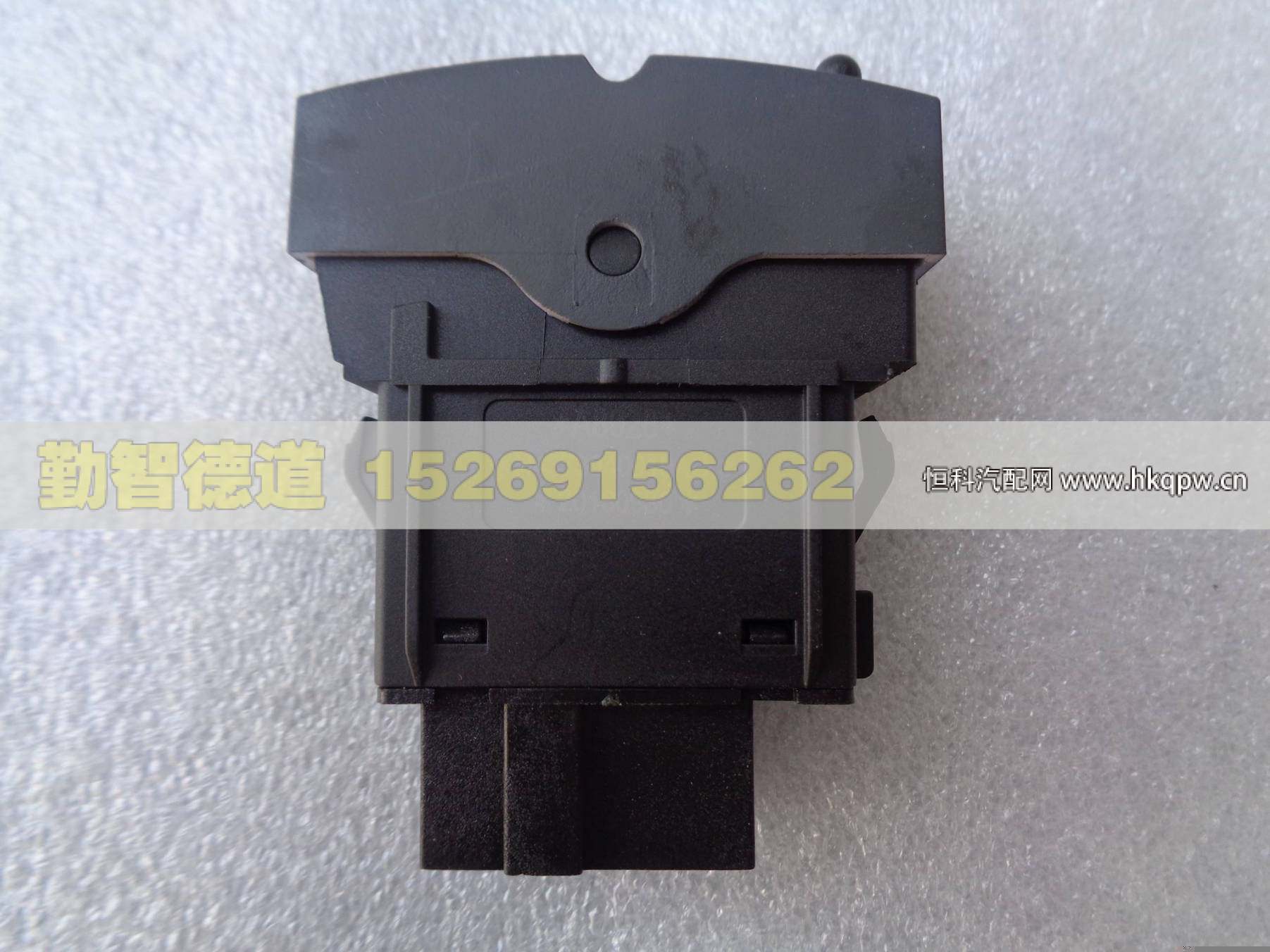 H4373040010A0,,山東勤智德道汽車銷售有限公司
