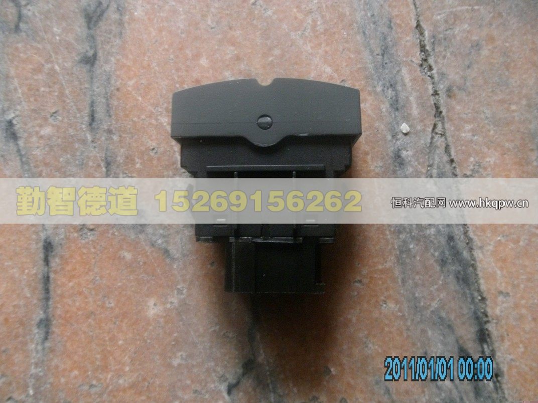 H4373040021A0,,山東勤智德道汽車銷售有限公司