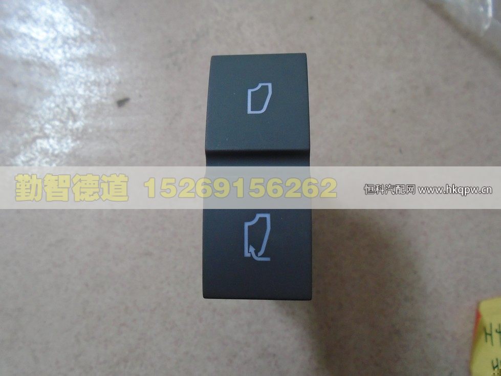 H4373040023A0,,山东勤智德道汽车销售有限公司