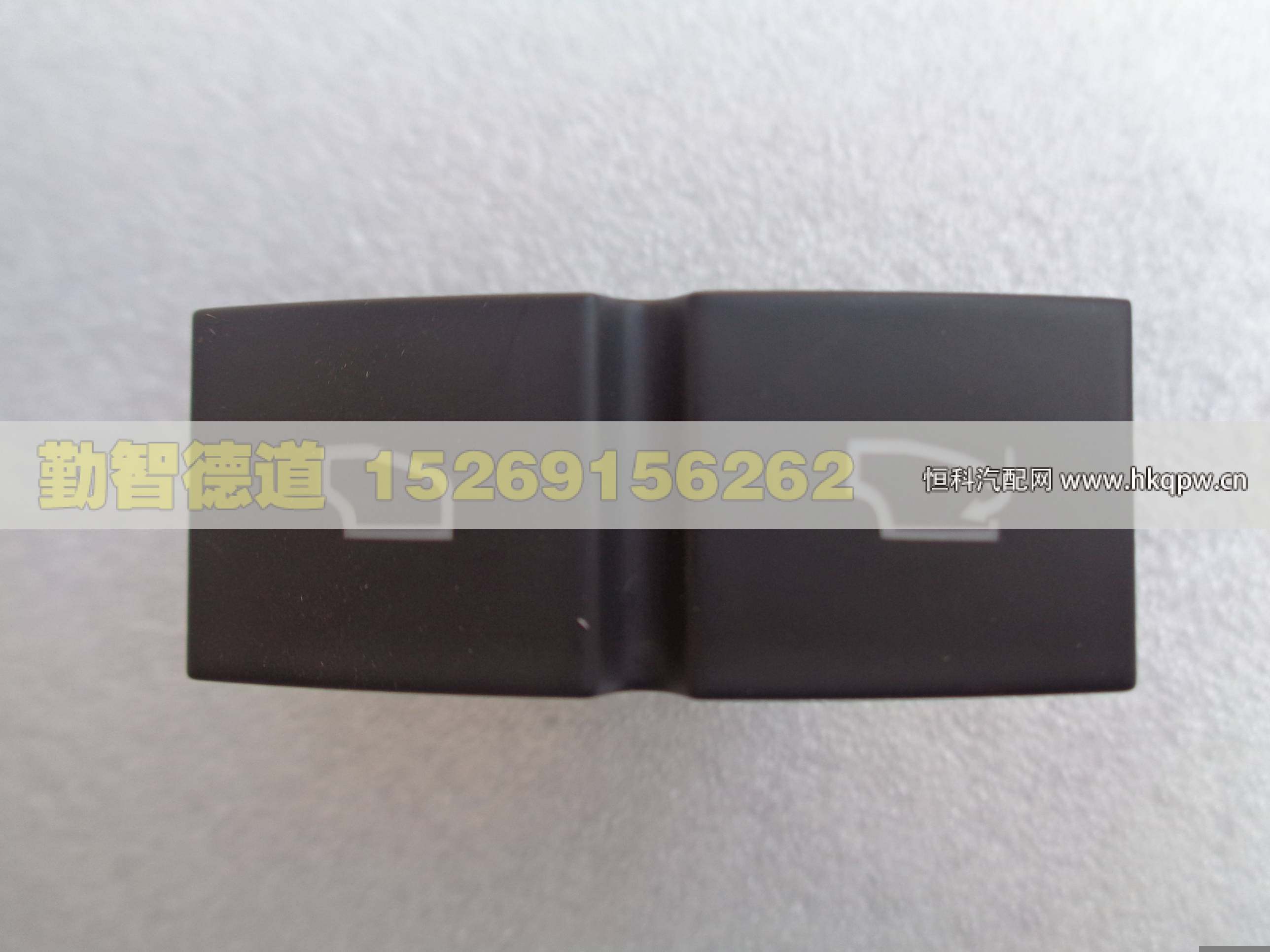 H4373040023A0,,山东勤智德道汽车销售有限公司