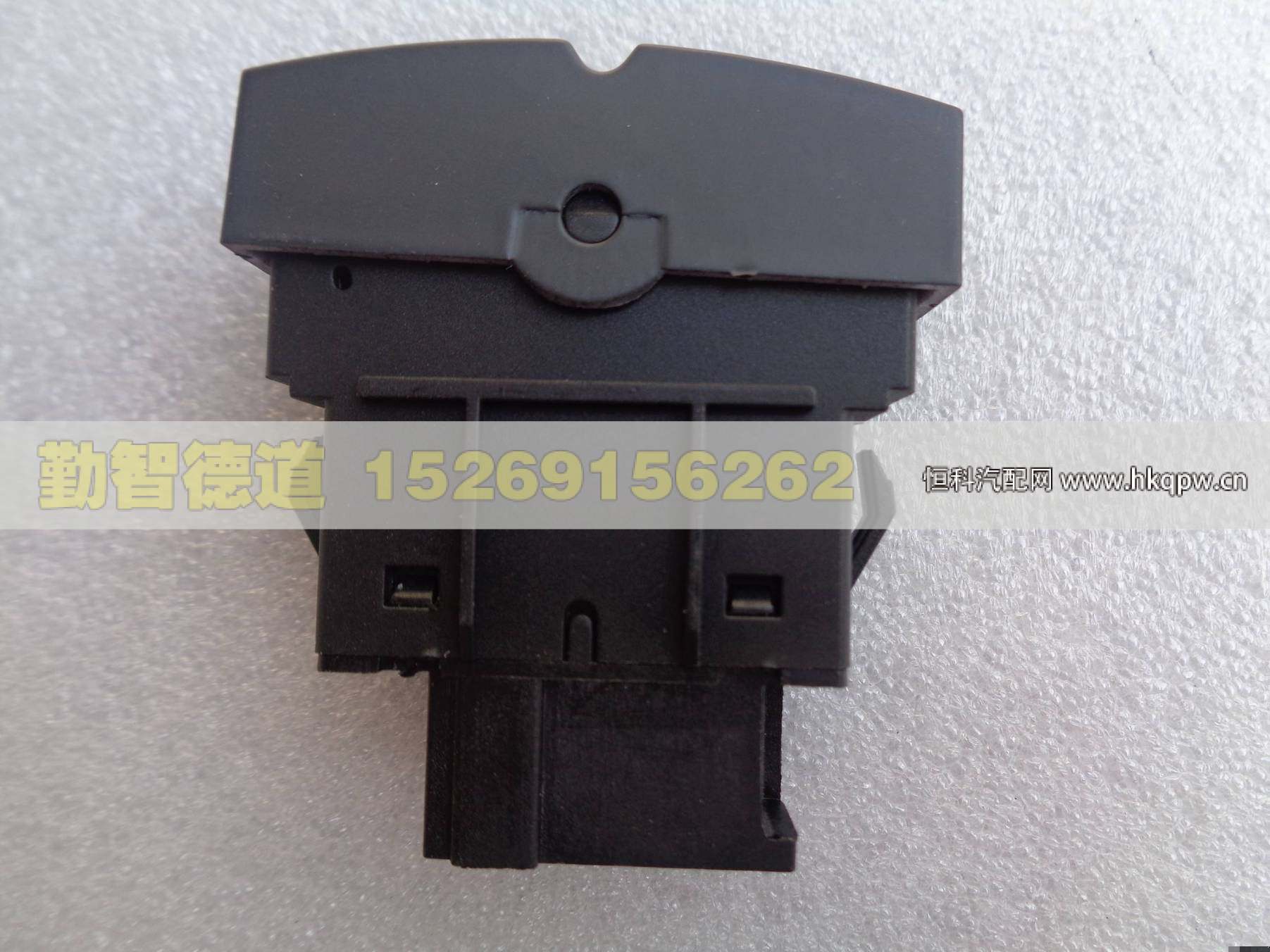 H4373040023A0,,山东勤智德道汽车销售有限公司