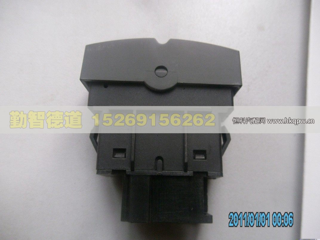 H4373040024A0,,山東勤智德道汽車銷售有限公司