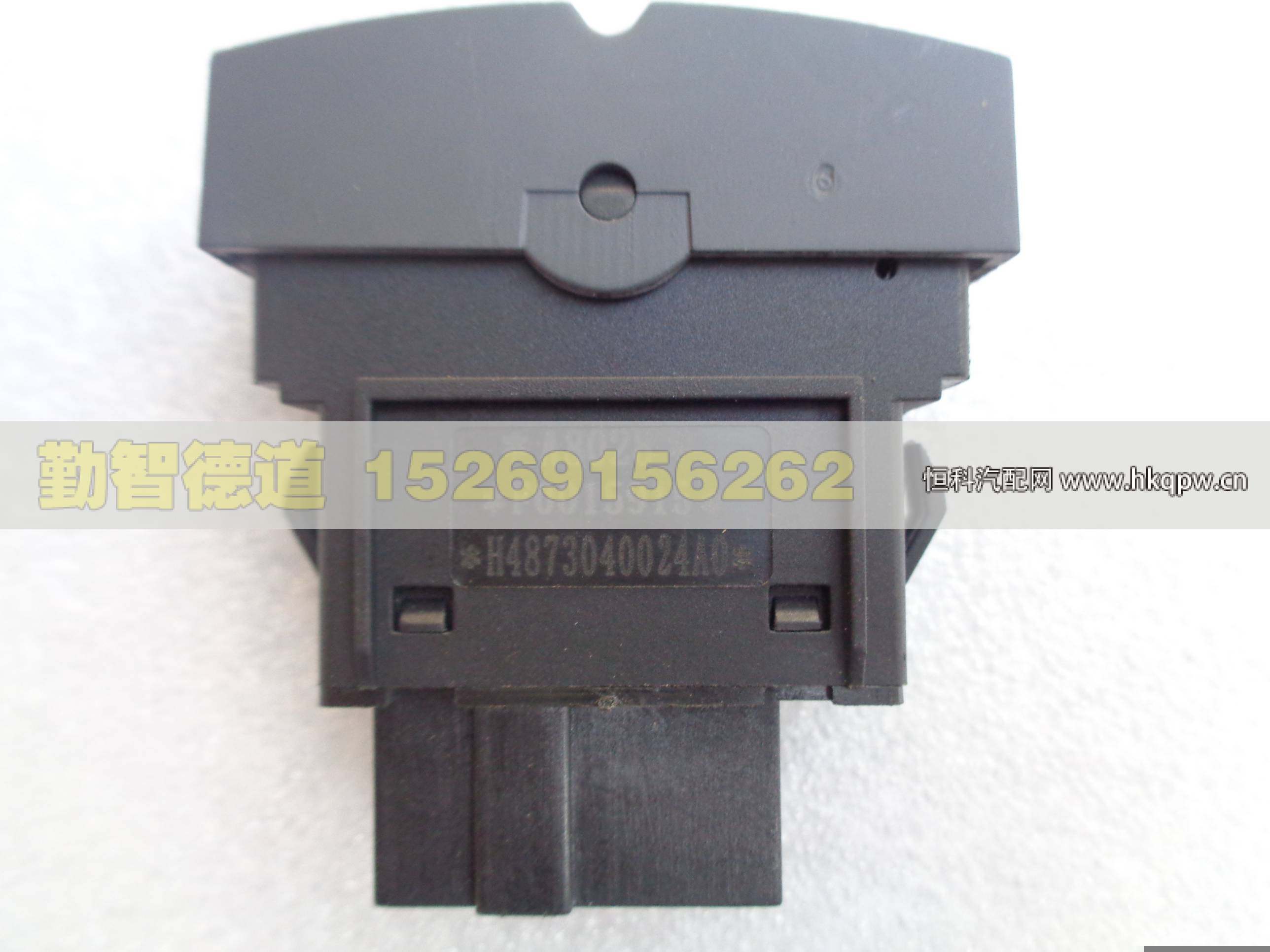 H4373040024A0,,山東勤智德道汽車銷售有限公司