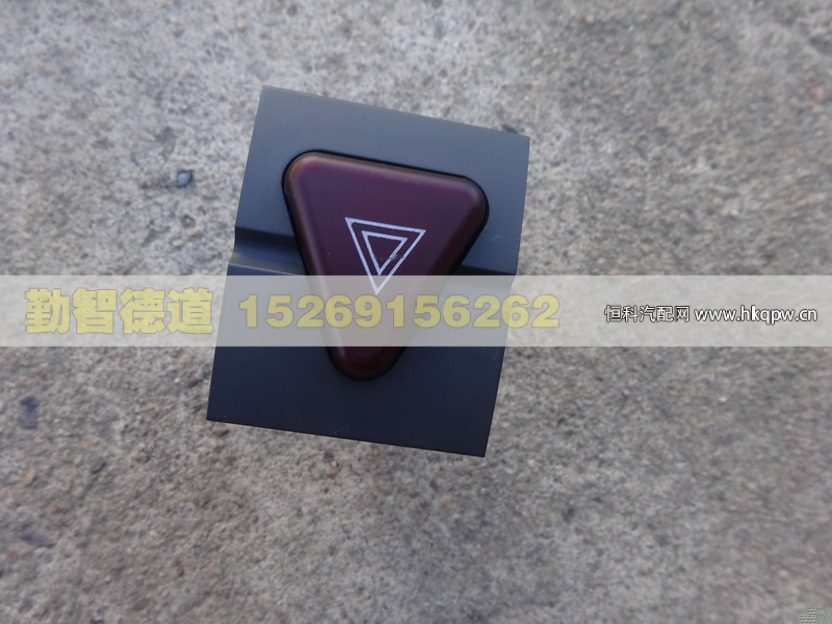 H4373040036A0,,山東勤智德道汽車銷售有限公司