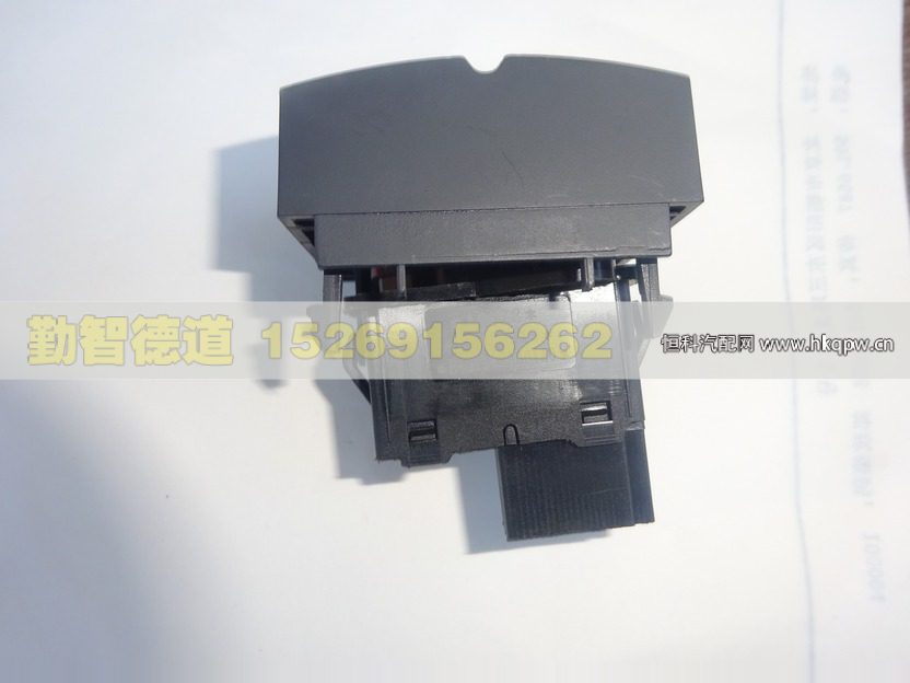 H4373040036A0,,山東勤智德道汽車銷售有限公司