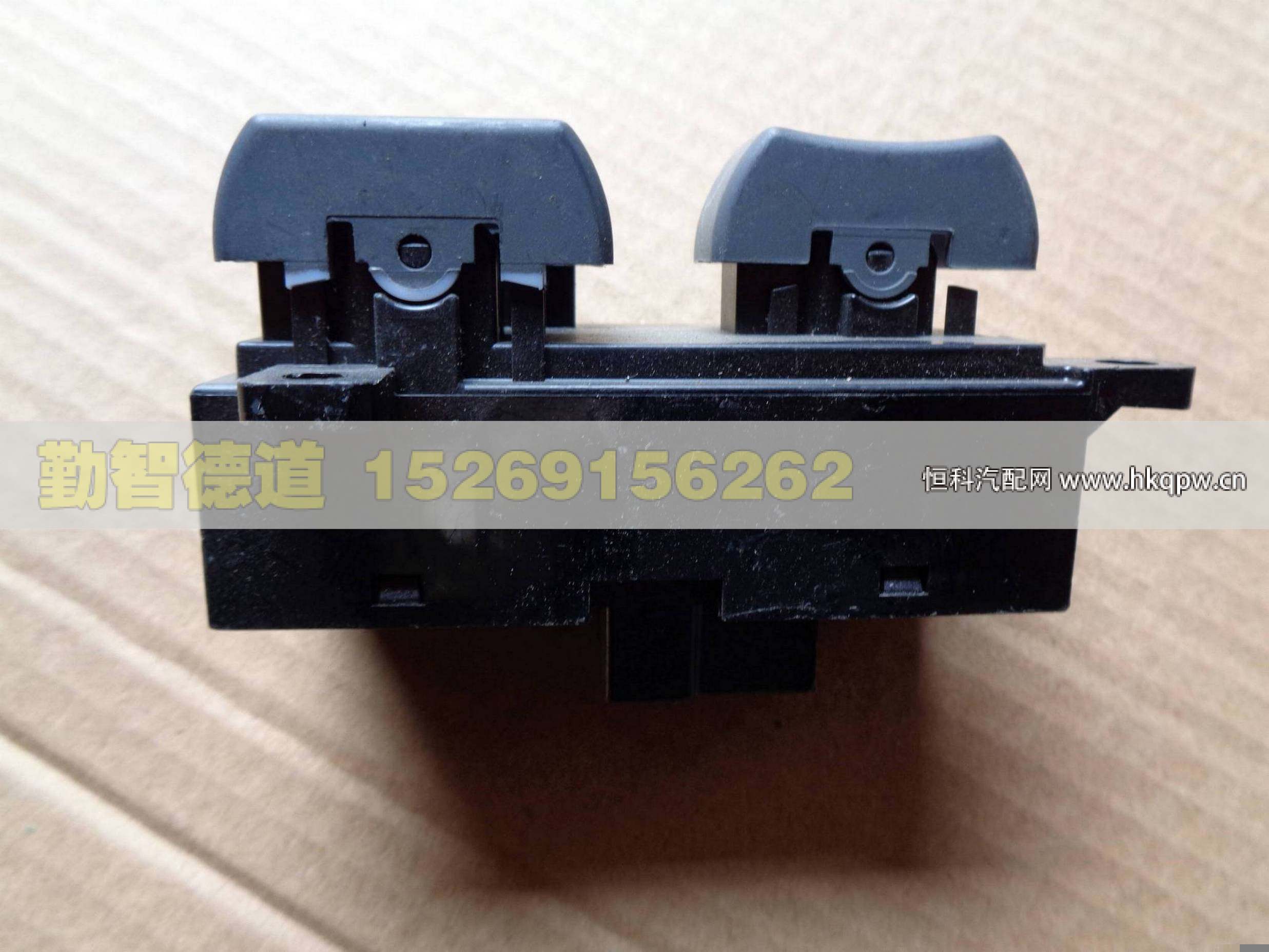 H4373050002A0,,山東勤智德道汽車銷售有限公司