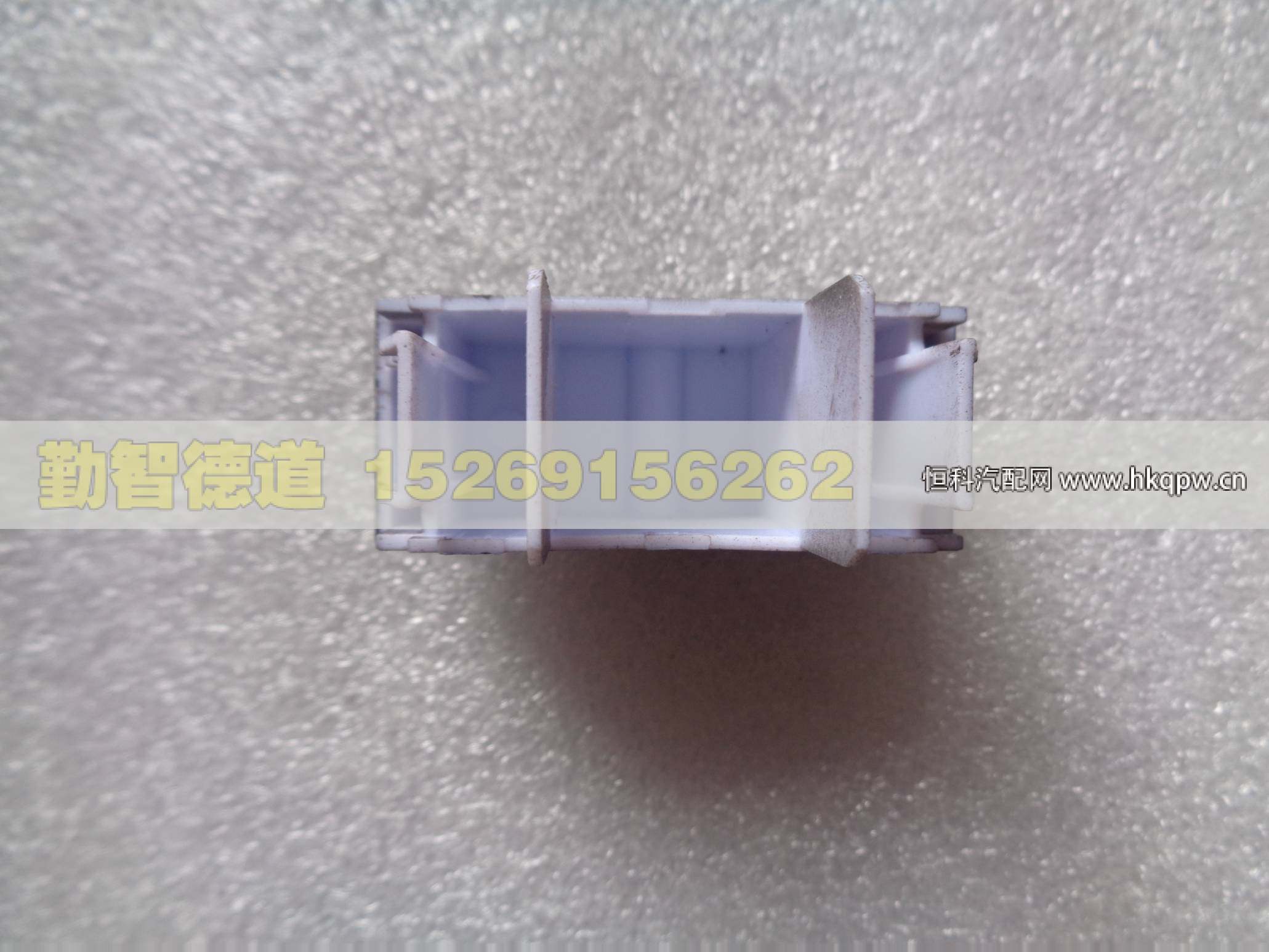 H4373080001A0,,山東勤智德道汽車銷售有限公司