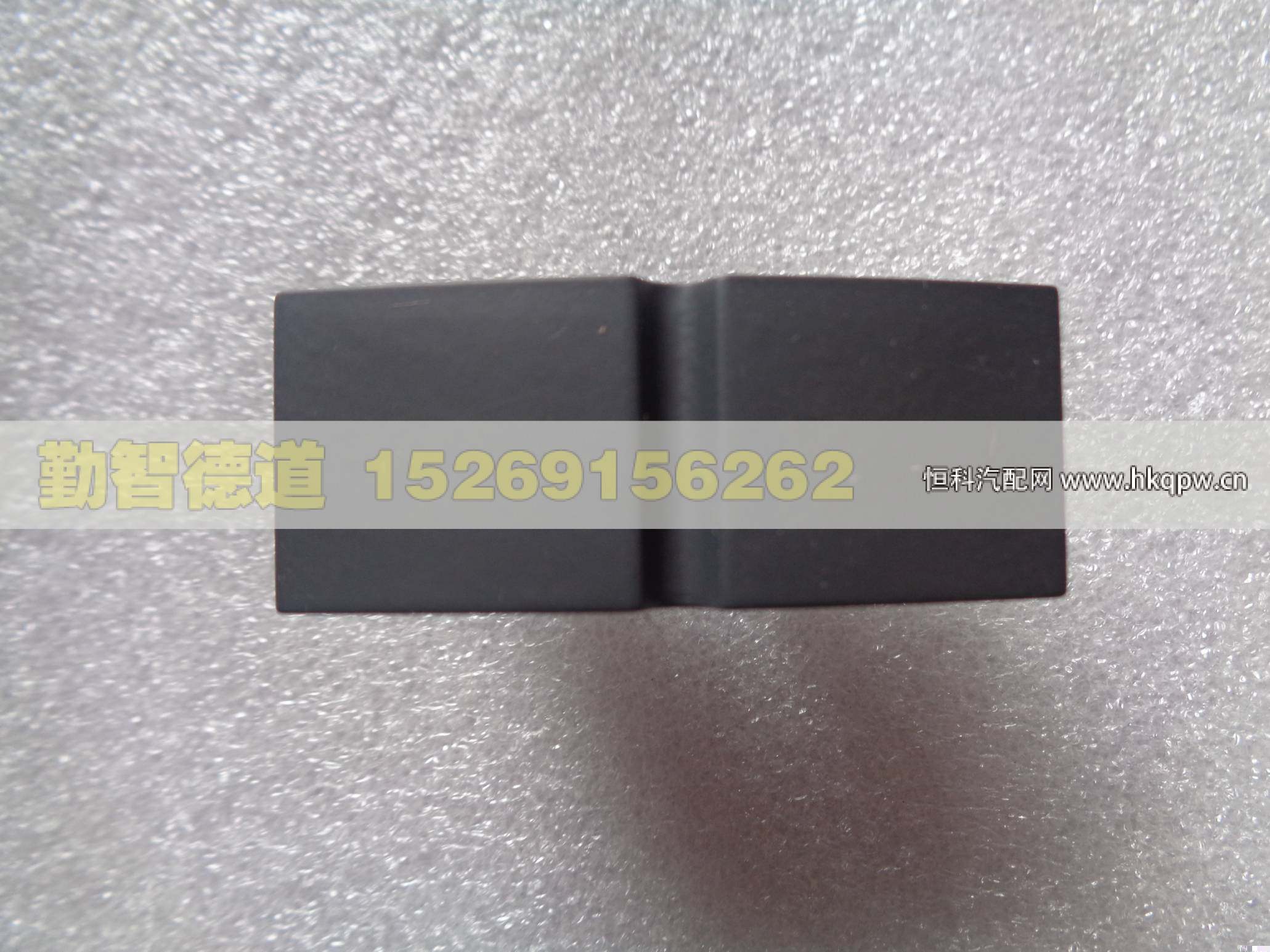H4373080001A0,,山東勤智德道汽車銷售有限公司
