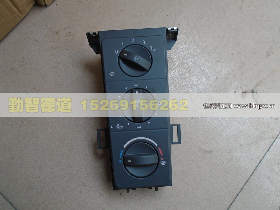 H4811030001A0,,山东勤智德道汽车销售有限公司
