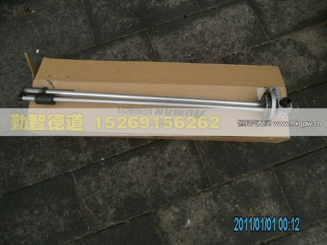 H4381030102A0,,山東勤智德道汽車銷售有限公司