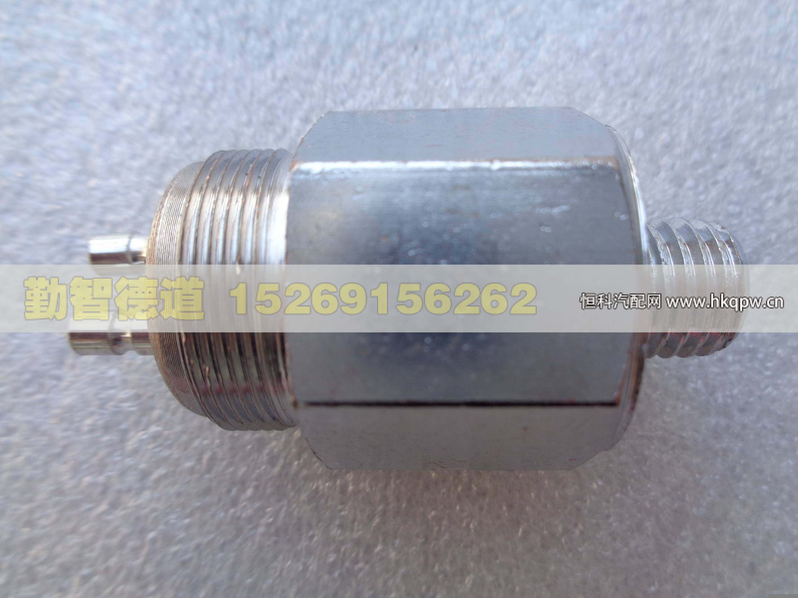 1B24237300025,,山東勤智德道汽車銷售有限公司