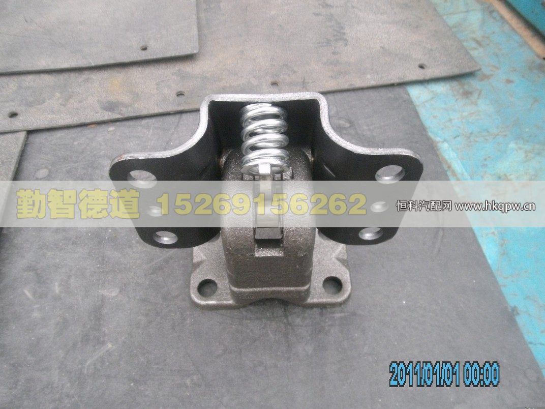 1B24961000090,,山東勤智德道汽車銷售有限公司