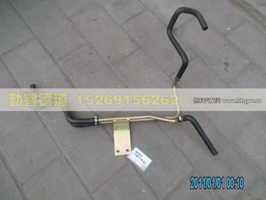 1B24981180035,,山東勤智德道汽車銷售有限公司