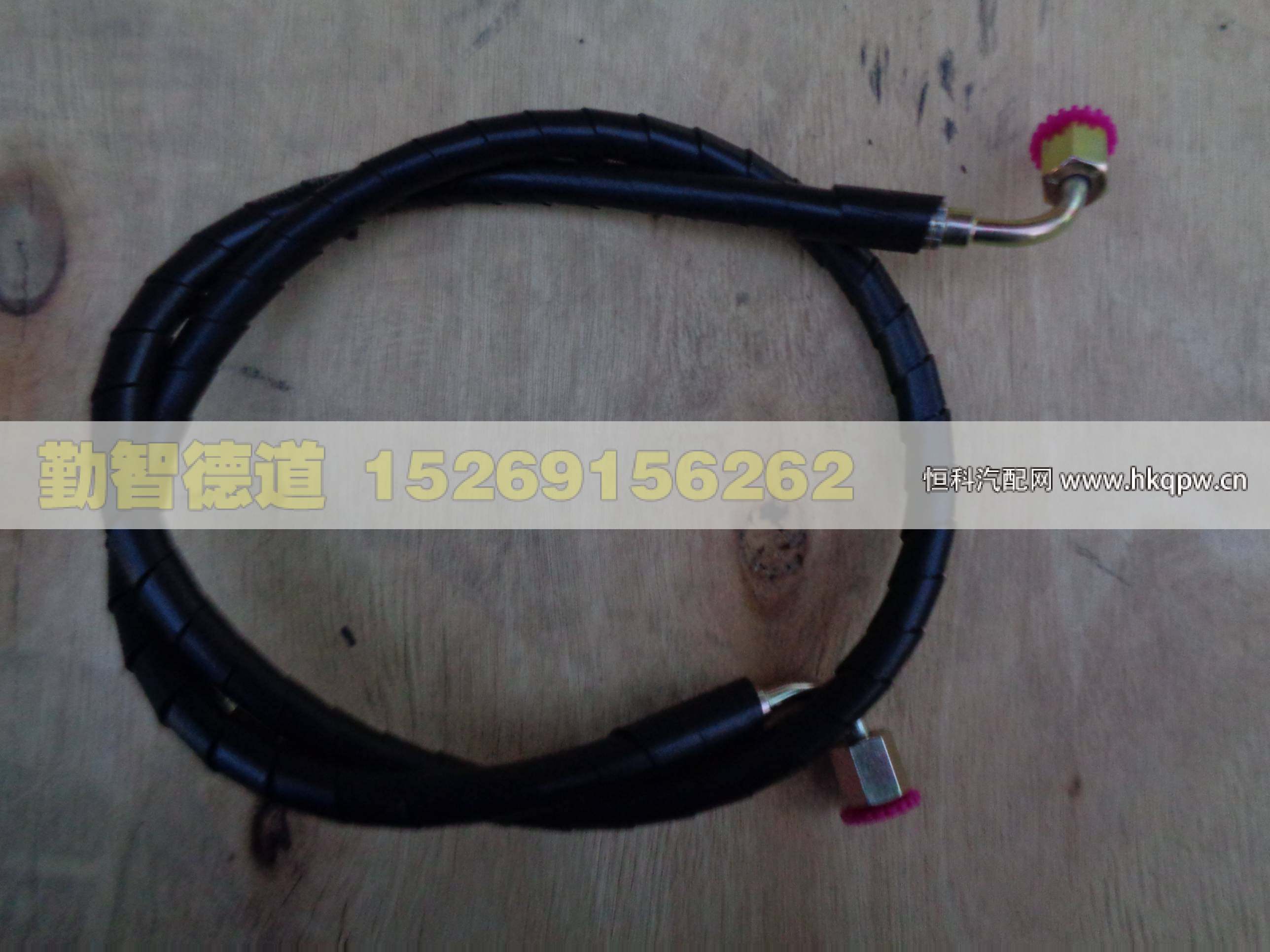H4502C03001A0,,山東勤智德道汽車銷售有限公司