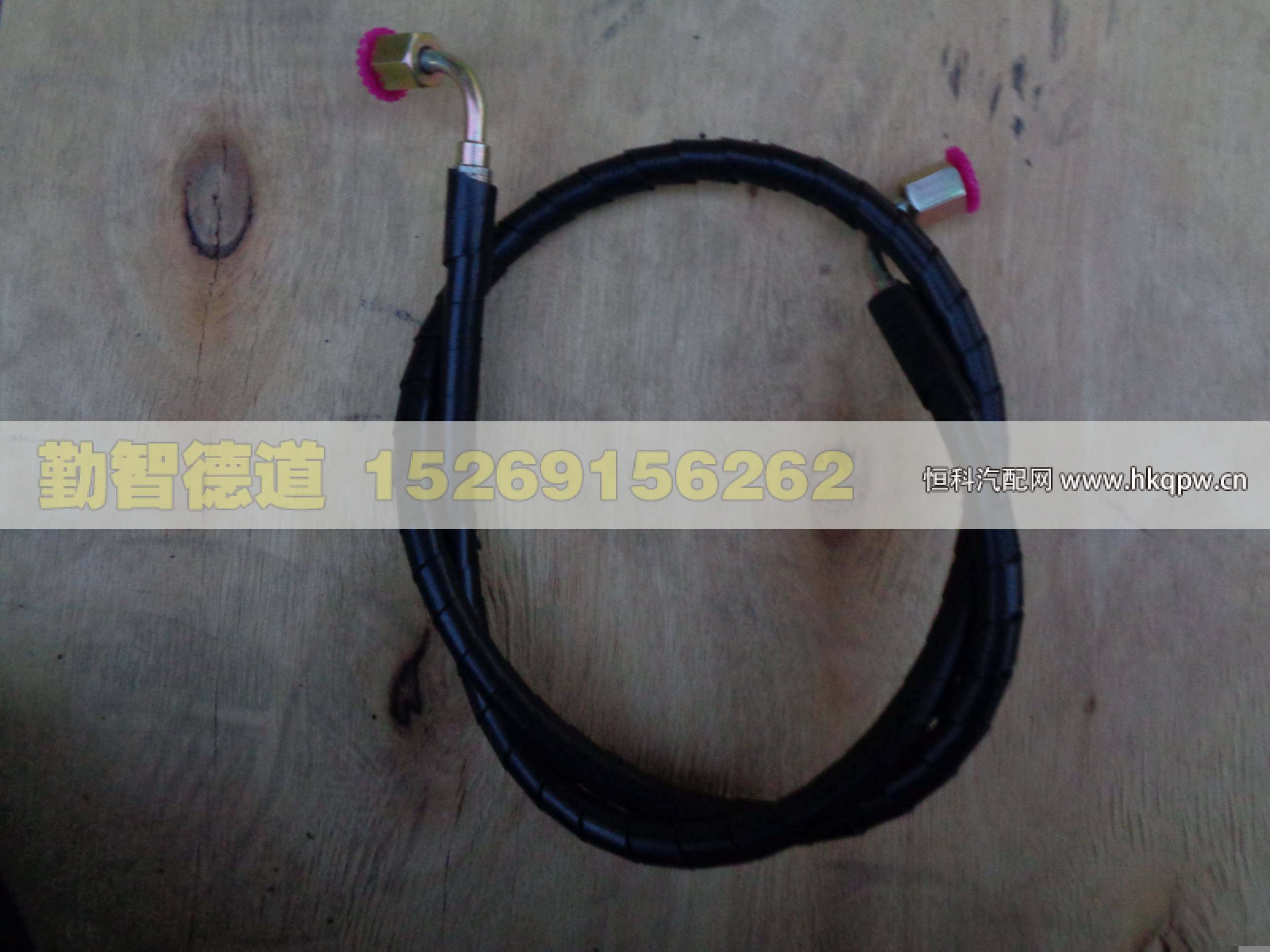 H4502C03001A0,,山東勤智德道汽車銷售有限公司