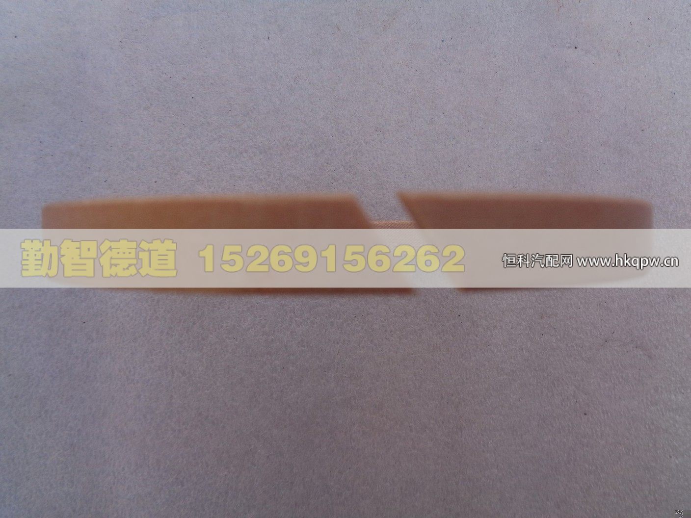 5037HB2300043,,山東勤智德道汽車銷售有限公司