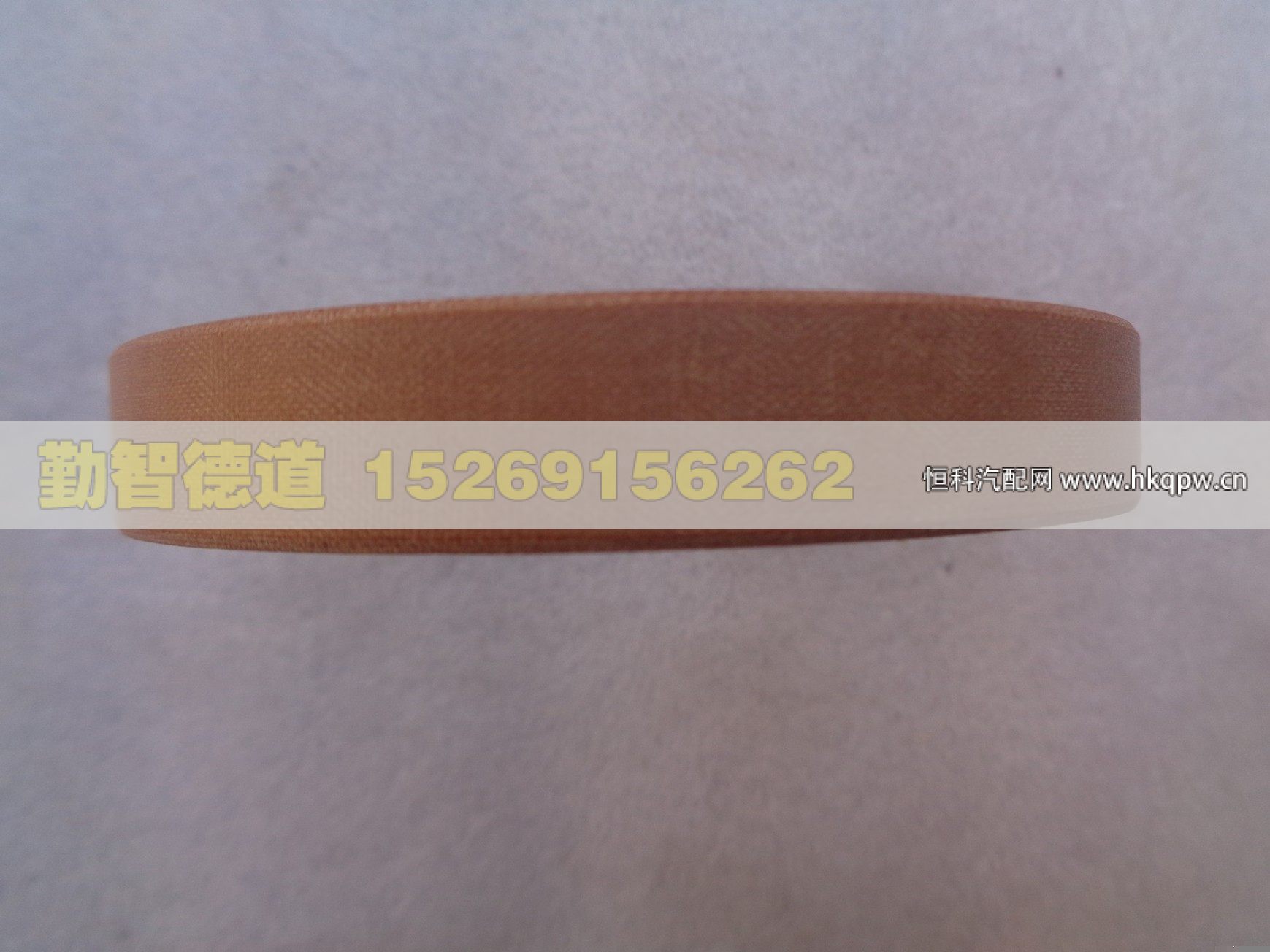5037HB2300044,,山東勤智德道汽車銷售有限公司