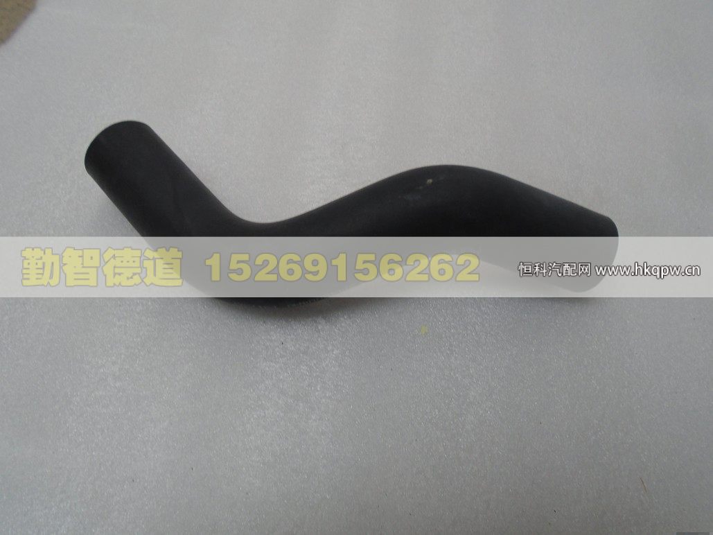 H4130440004A0,,山东勤智德道汽车销售有限公司