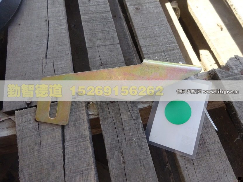 H4426030004A0,,山东勤智德道汽车销售有限公司