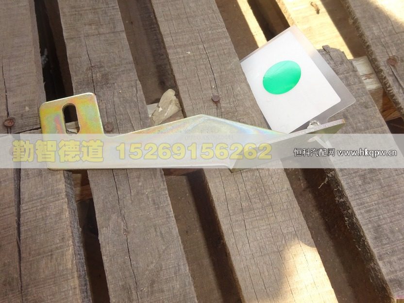 H4426030004A0,,山东勤智德道汽车销售有限公司