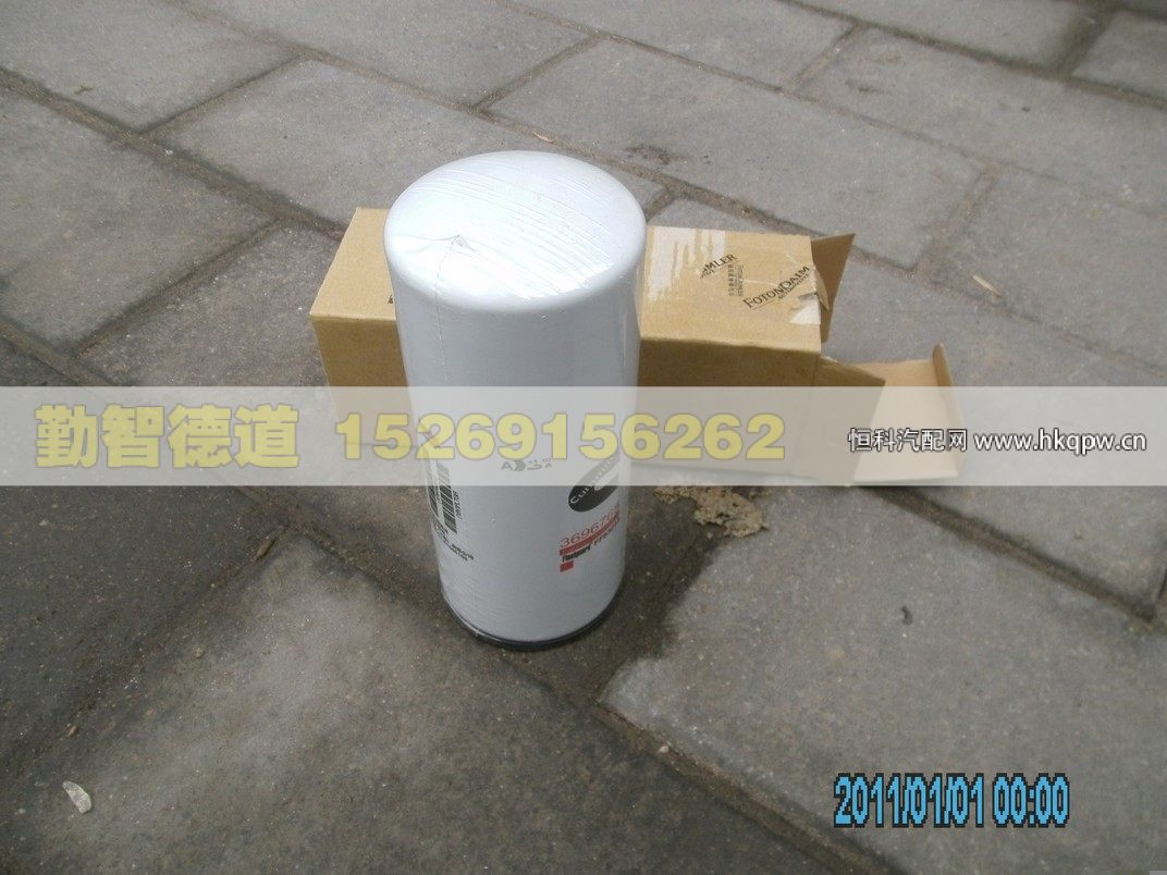 发动机柴油滤芯