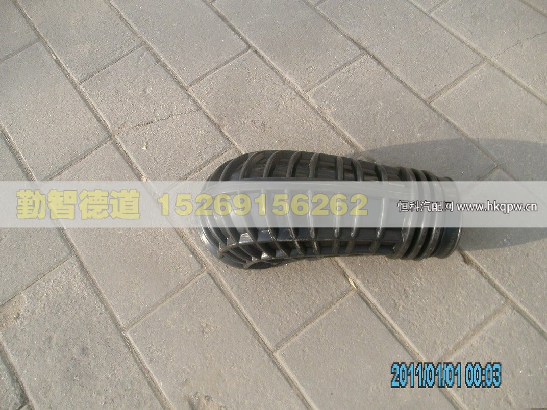 H4119204000A0,,山东勤智德道汽车销售有限公司