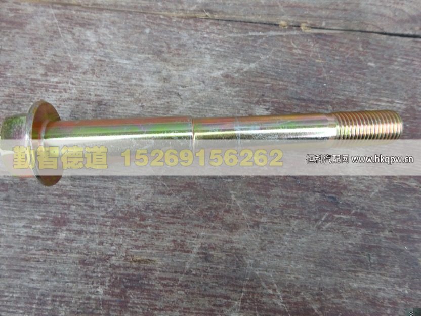 H4502B01026A0,,山東勤智德道汽車銷售有限公司