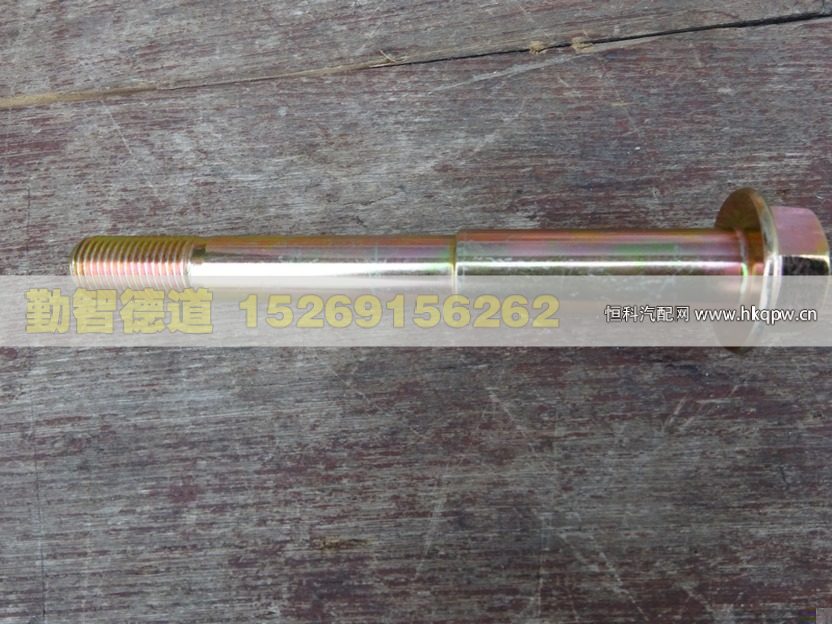 H4502B01026A0,,山東勤智德道汽車銷售有限公司