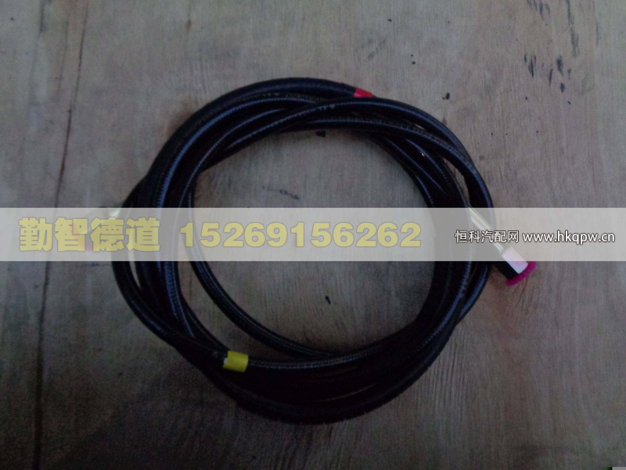 H4502C03004A0,,山東勤智德道汽車銷售有限公司