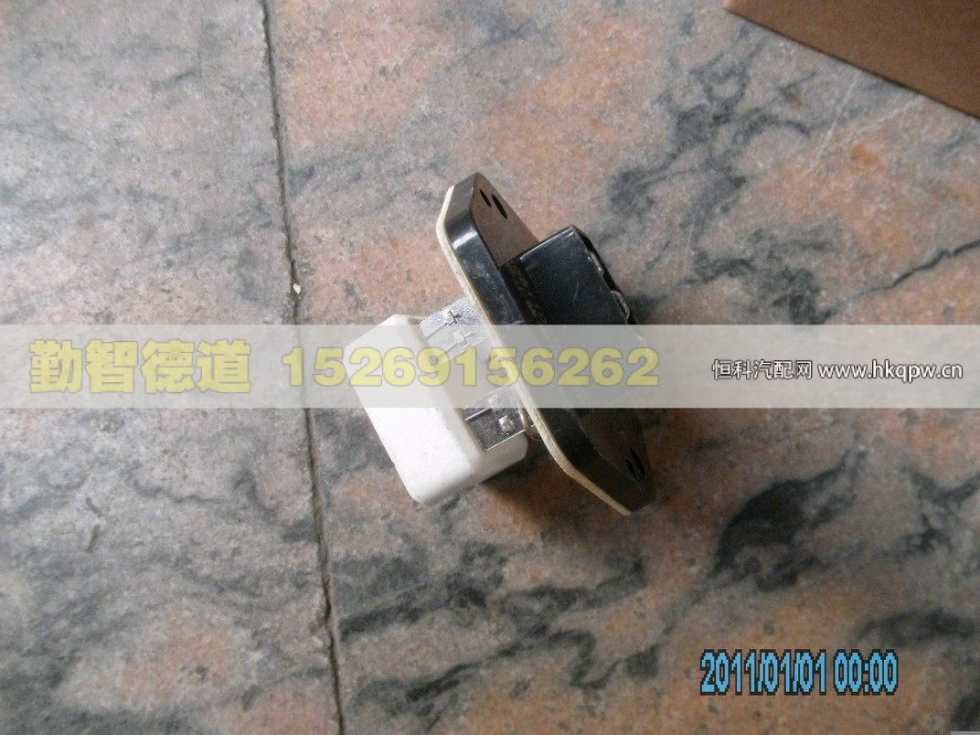 H0811020019A0,,山東勤智德道汽車銷售有限公司