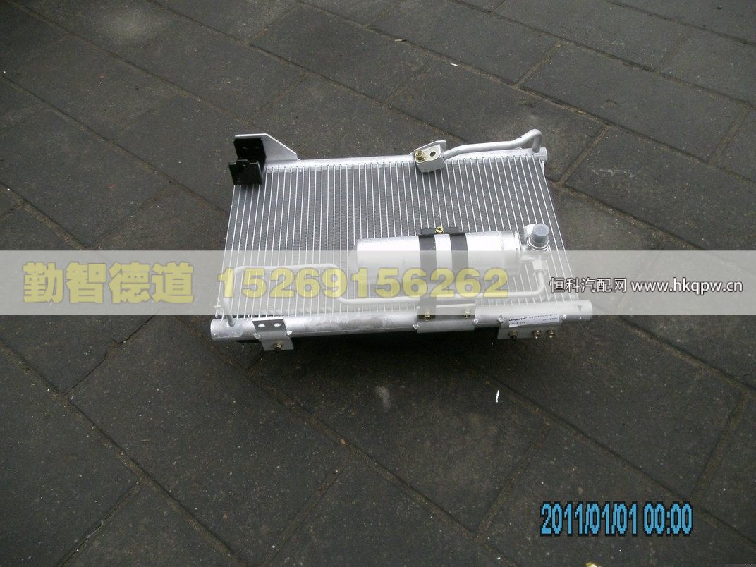 1B24981290032,,山東勤智德道汽車銷售有限公司