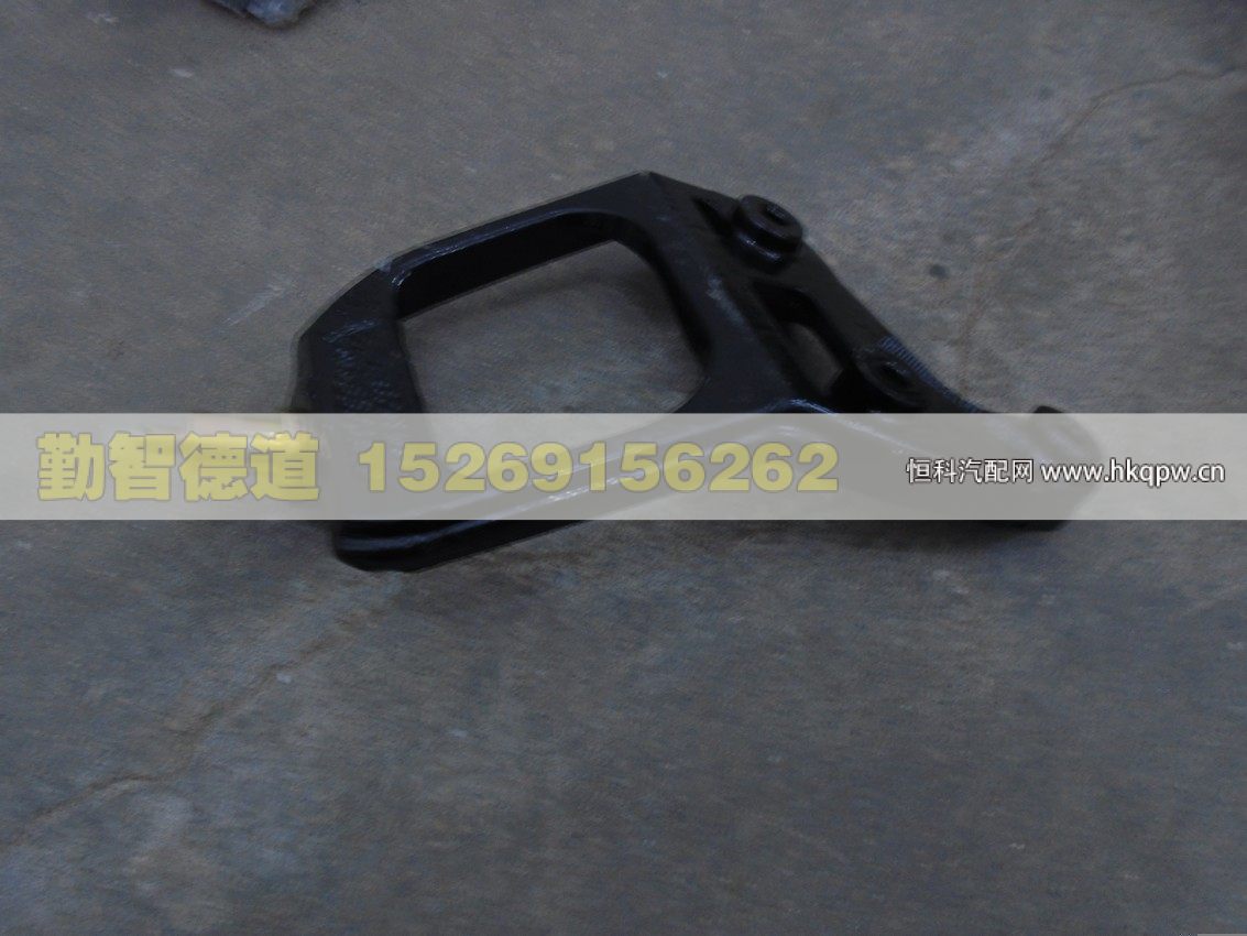 H4172330000A0,,山东勤智德道汽车销售有限公司