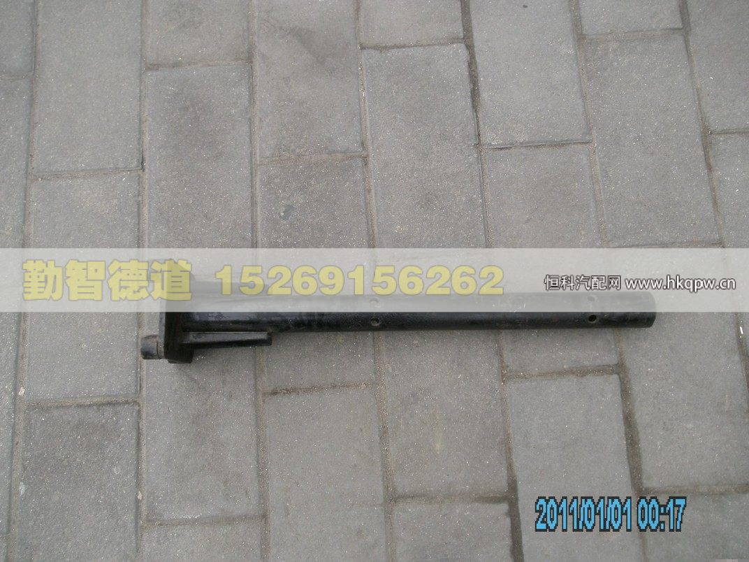1424231200008,,山東勤智德道汽車銷售有限公司