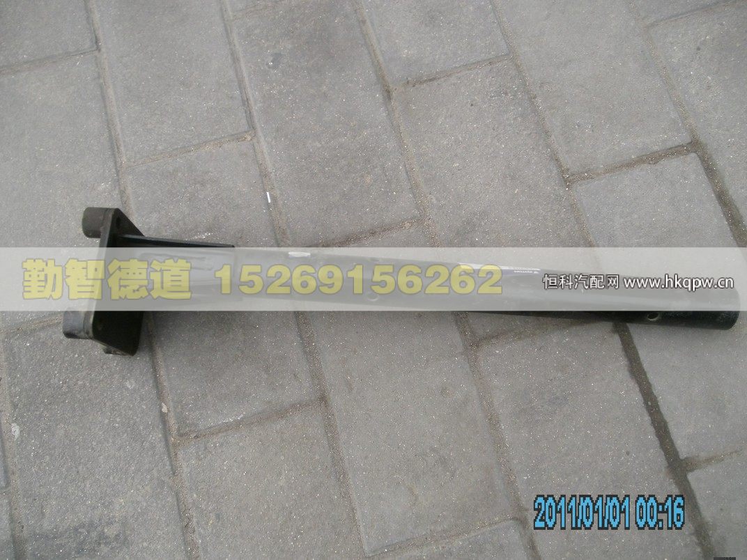 1424231200008,,山東勤智德道汽車銷售有限公司