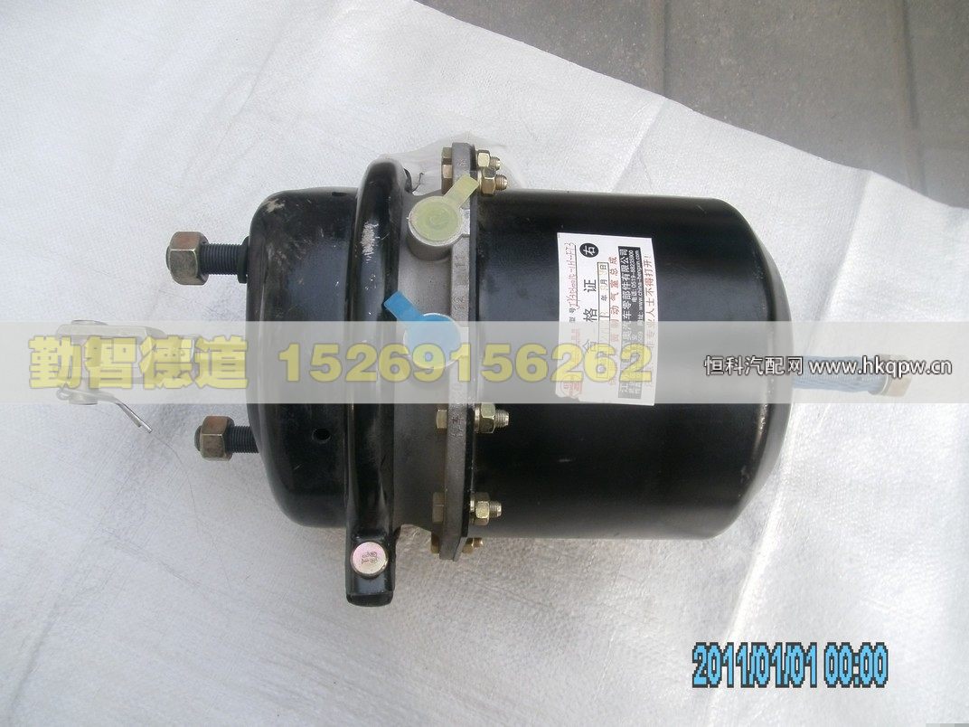 JY3530015-1H-FT3,,山東勤智德道汽車銷售有限公司
