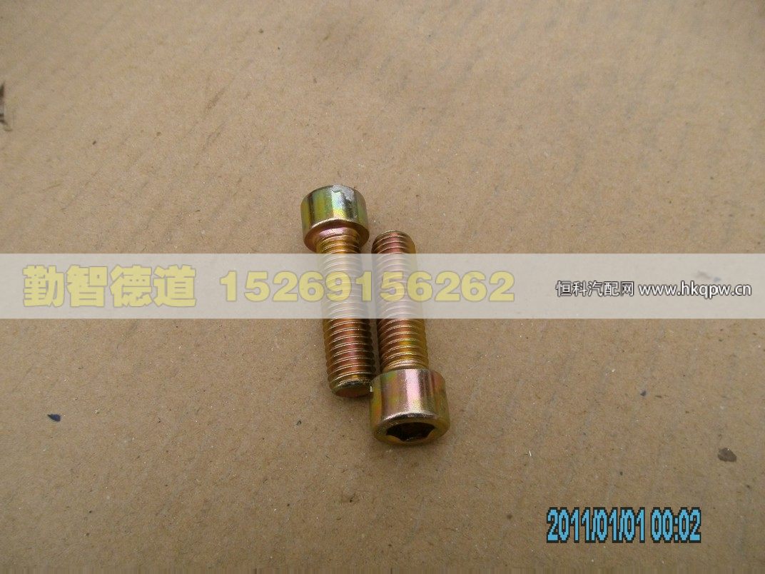 Q218B1035,,山东勤智德道汽车销售有限公司