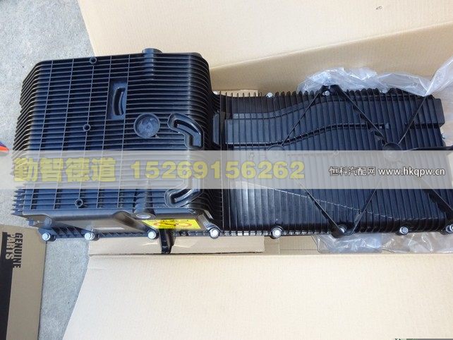 3697204,,山東勤智德道汽車銷售有限公司