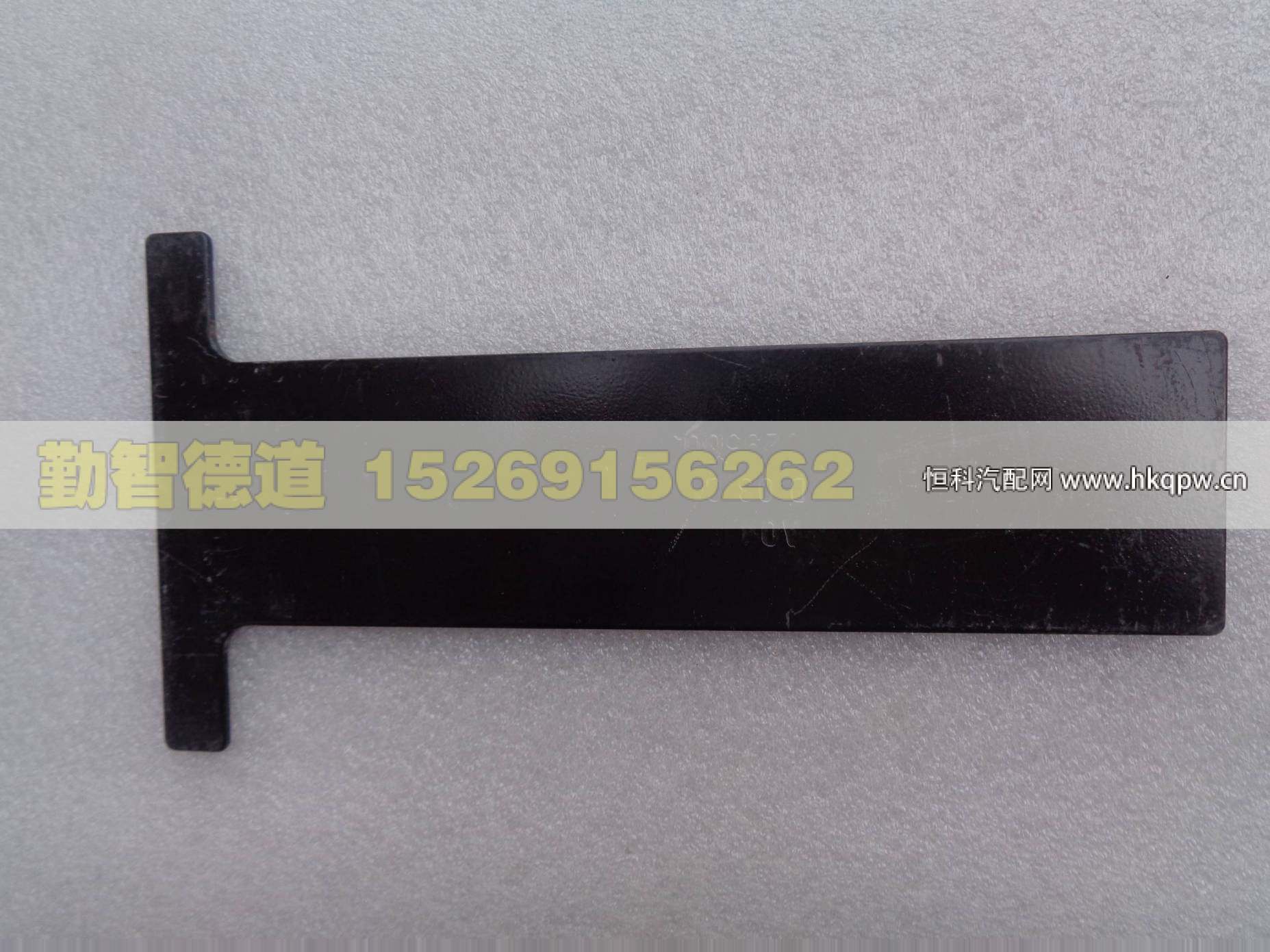 1124029500017,,山東勤智德道汽車銷售有限公司