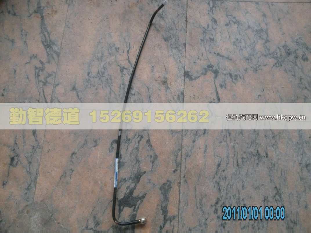 H1110110042A0,,山東勤智德道汽車銷售有限公司