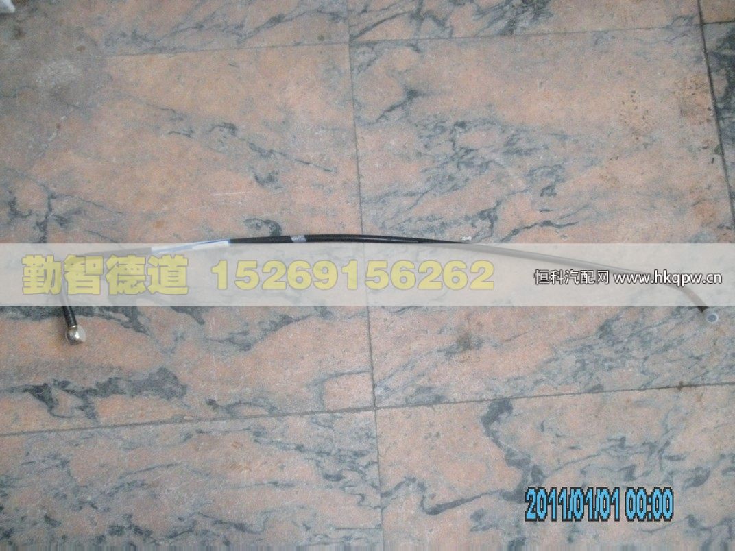 H1110110042A0,,山東勤智德道汽車銷售有限公司