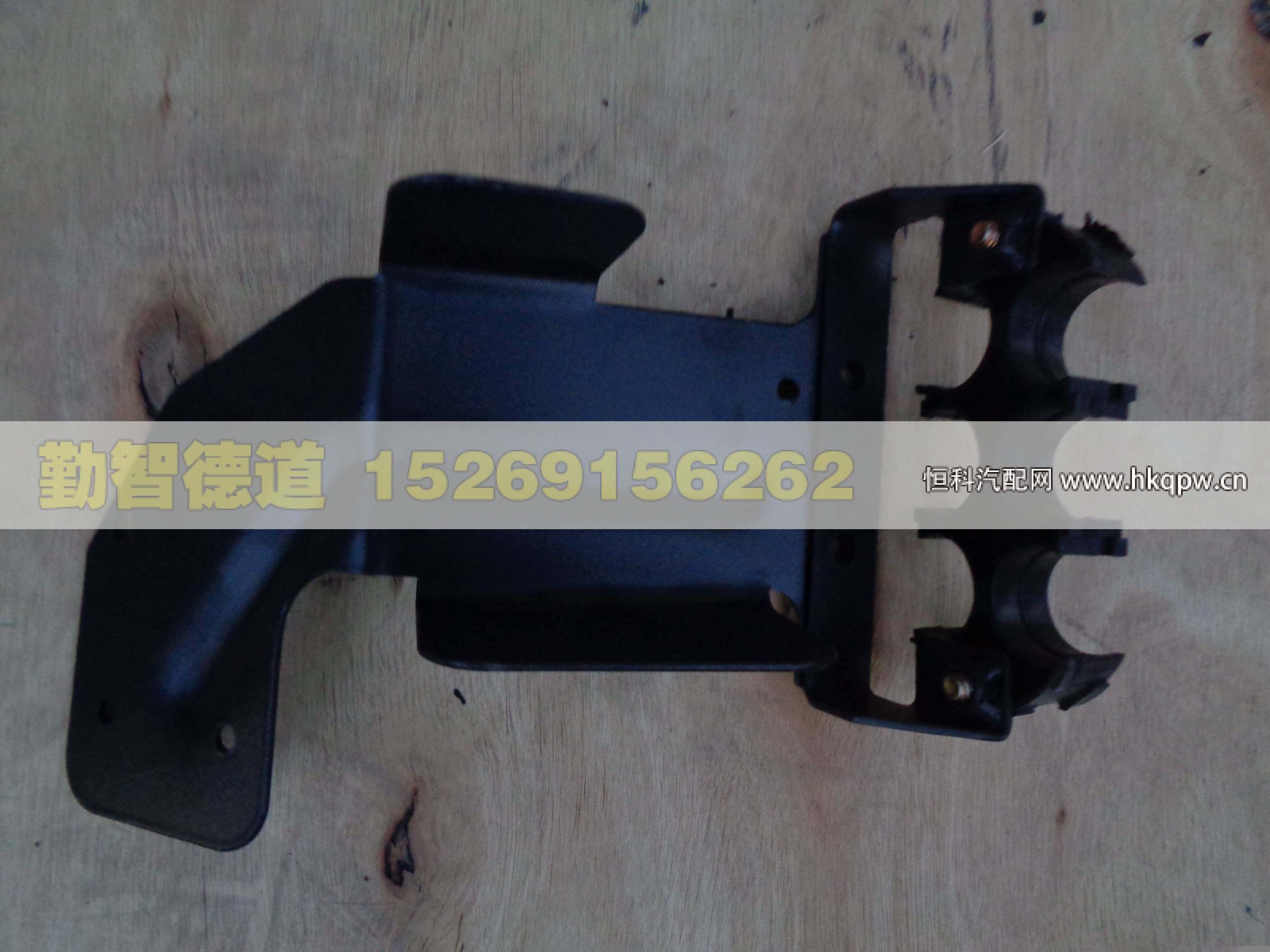 H4362053001A0,,山东勤智德道汽车销售有限公司