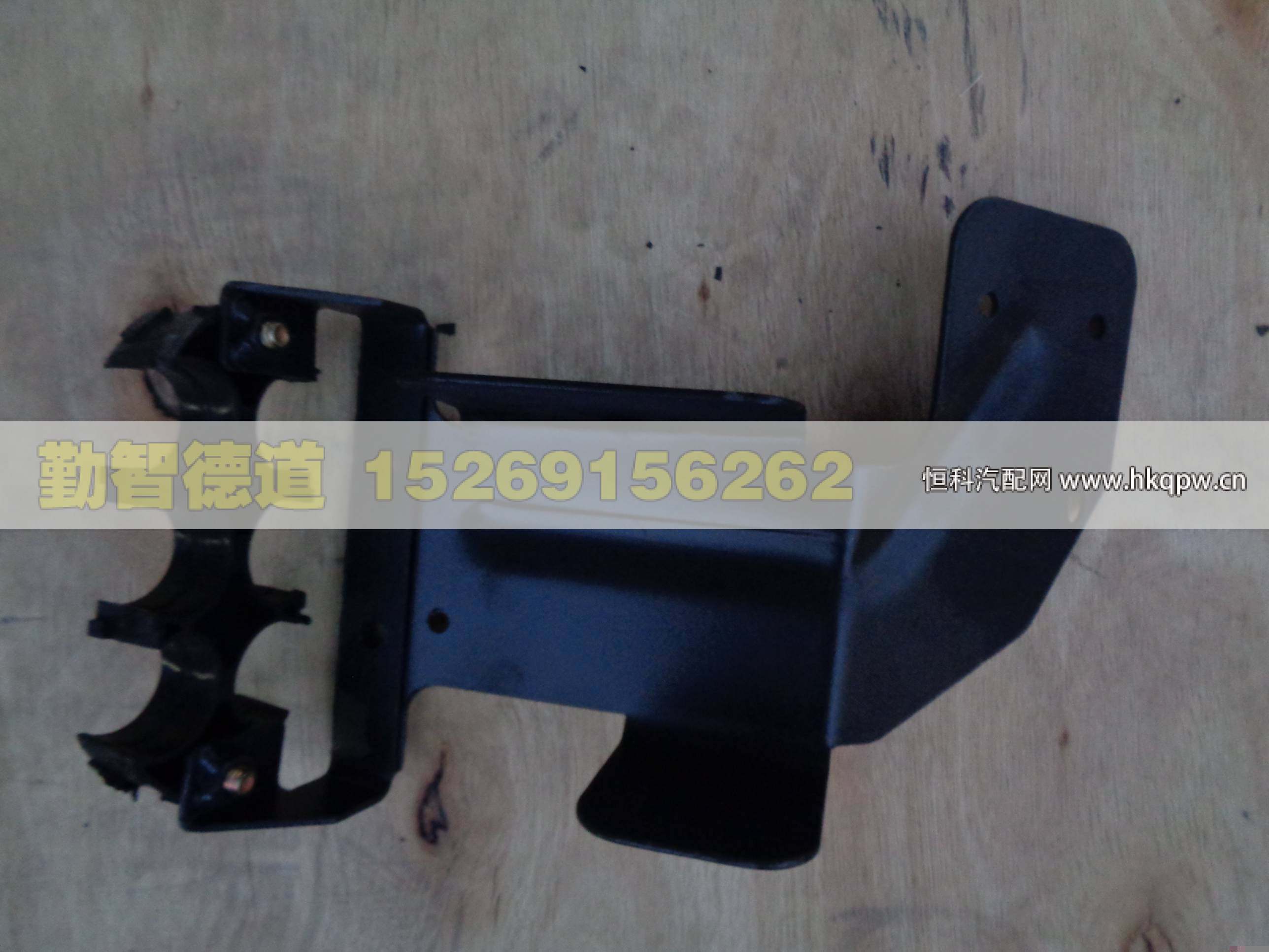 H4362053001A0,,山东勤智德道汽车销售有限公司
