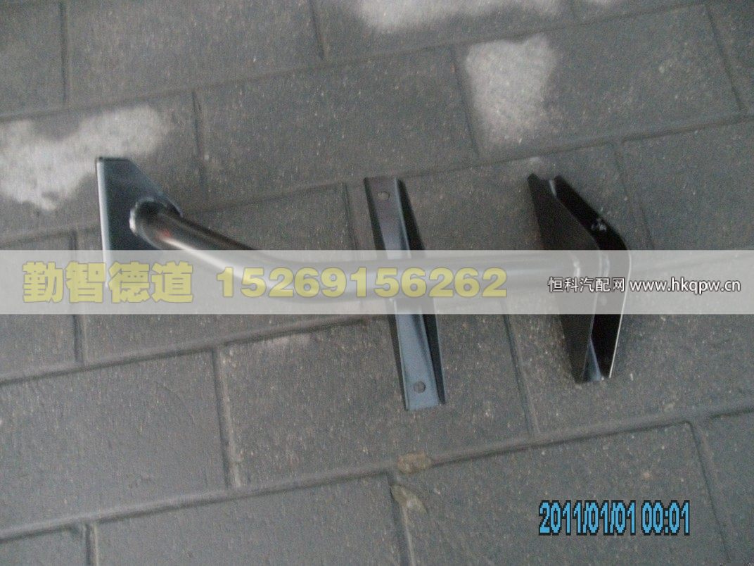 1425311920011,,山東勤智德道汽車銷售有限公司