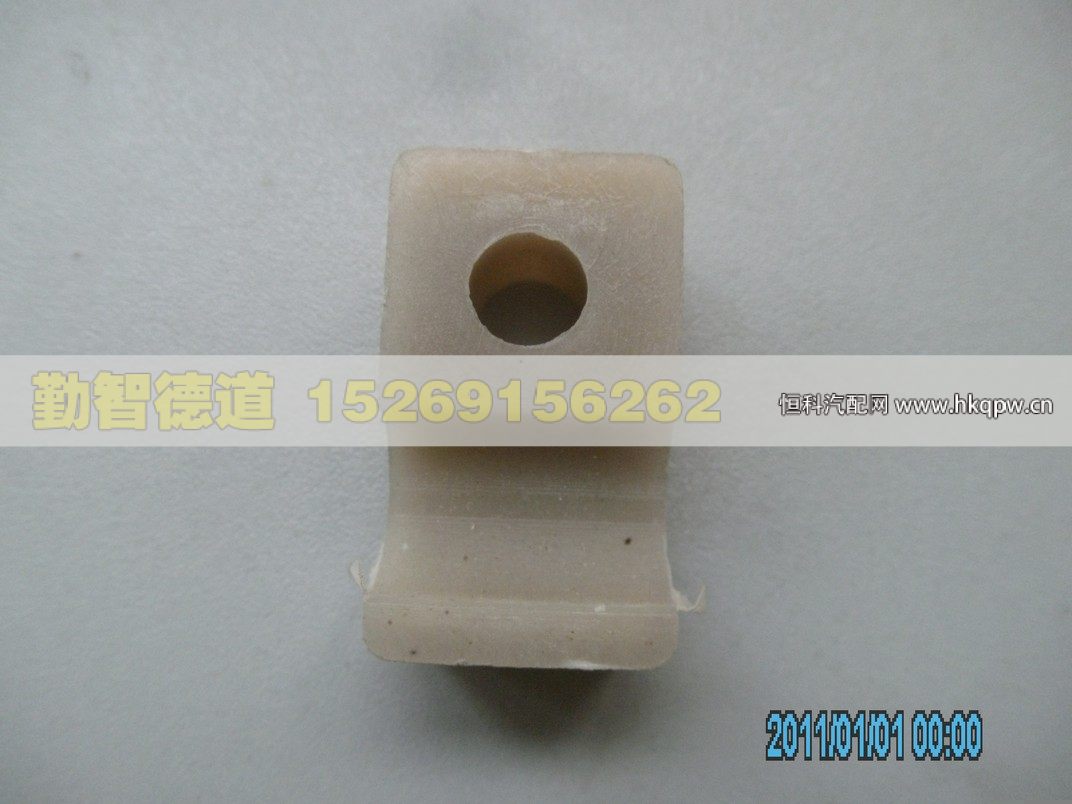 1138134000028,,山東勤智德道汽車銷售有限公司