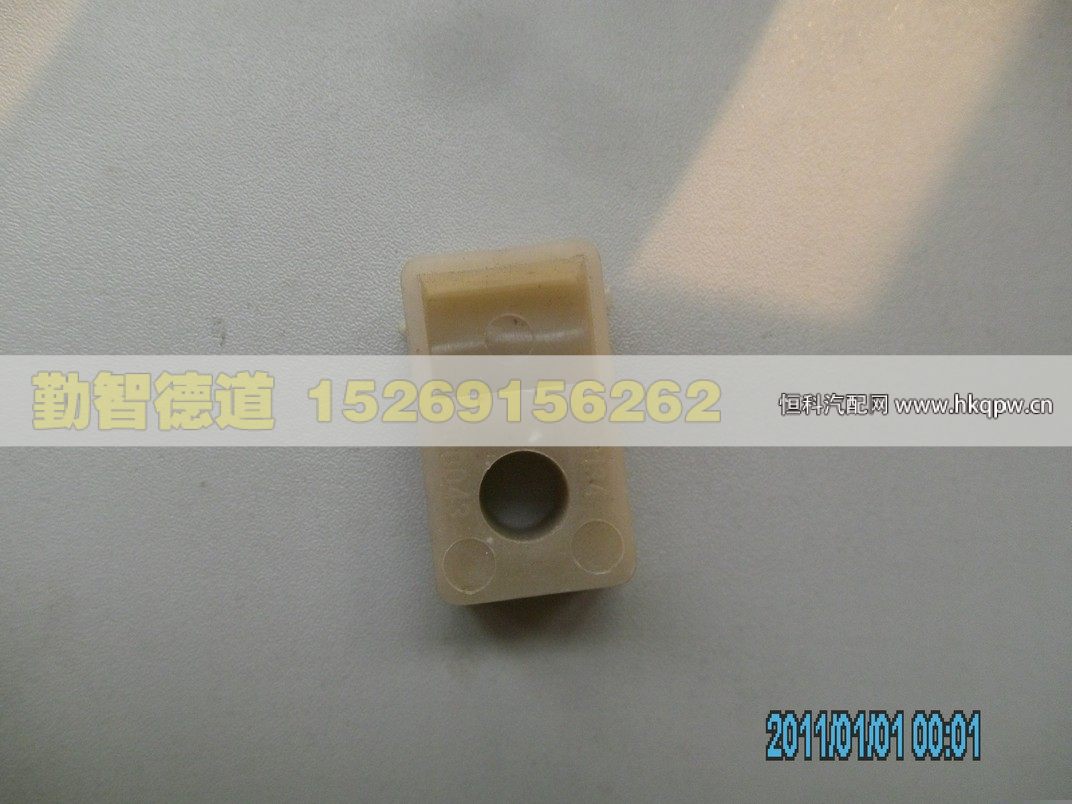 1138134000028,,山東勤智德道汽車銷售有限公司